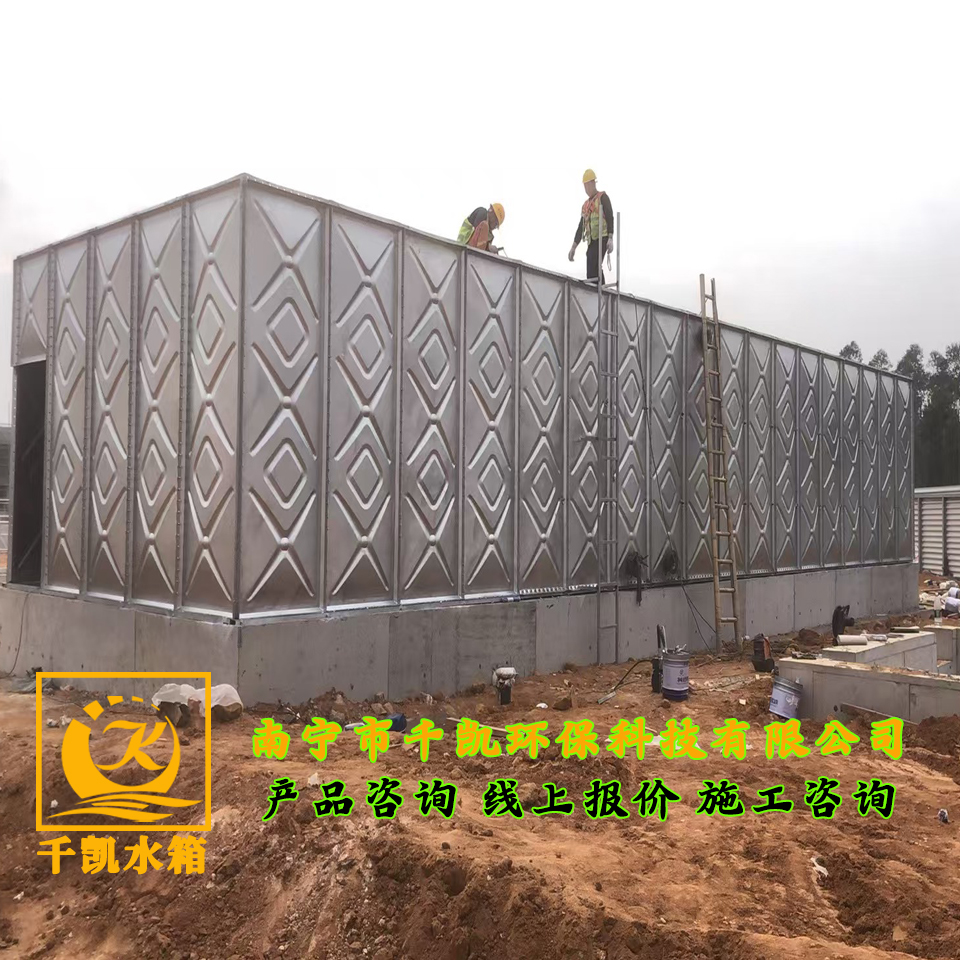 北海合浦東方希望地上型BDF不銹鋼水箱安裝