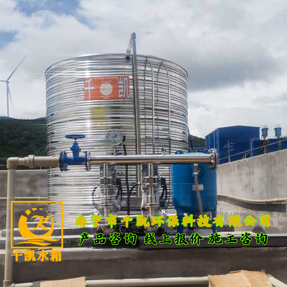 欽州大垌鎮(zhèn)磨刀水礦區(qū)年產320萬噸圓柱型立式不銹鋼水箱水泵安裝