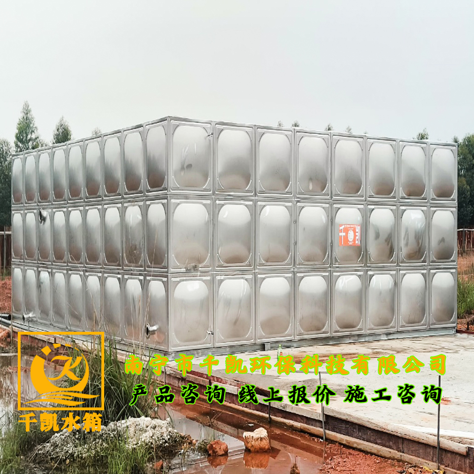 湖南攸縣菜龍PS場雙胞胎304不銹鋼水箱安裝