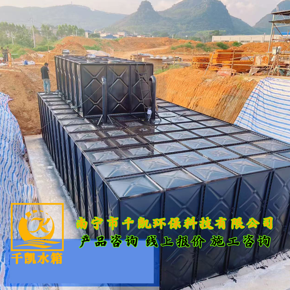 柳城縣綠色食品生產(chǎn)無底板地埋水箱安裝