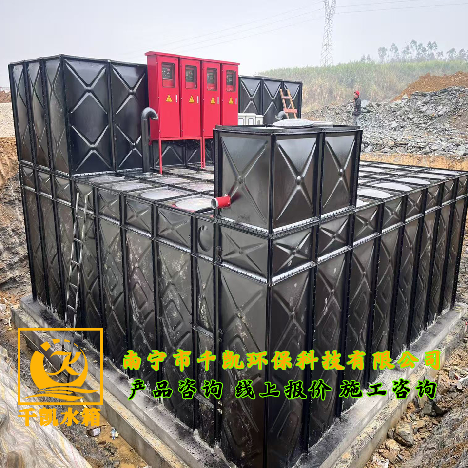 合山市化肥廠項目地埋消防一體設(shè)備安裝