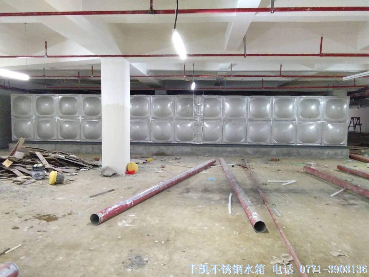 平果龍脈山莊504立方消防水箱