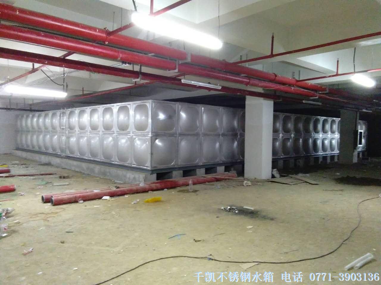 平果龍脈山莊504立方消防水箱