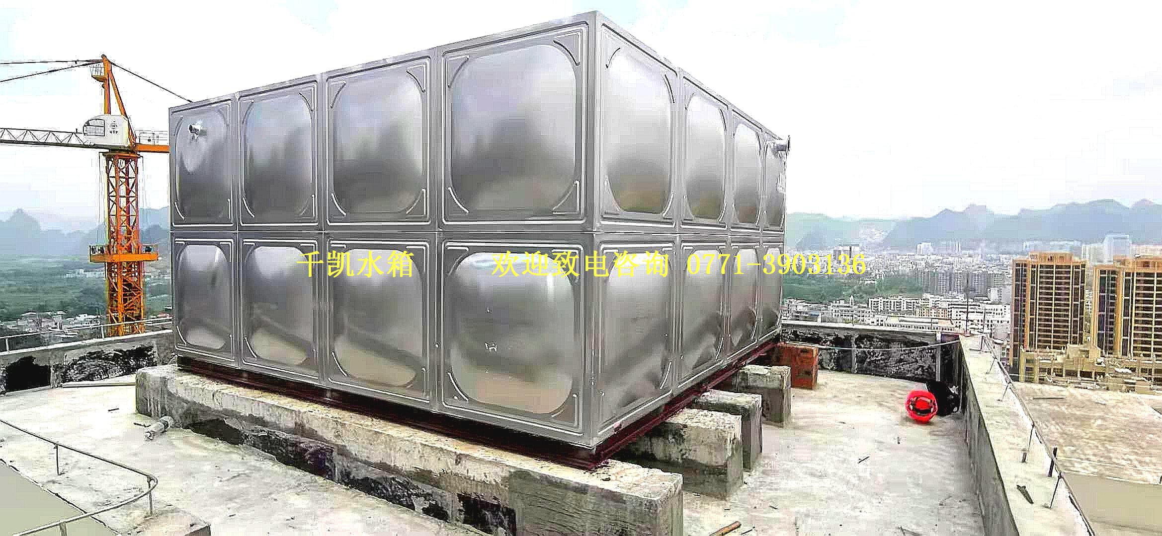 大新縣立貴安雅苑項目