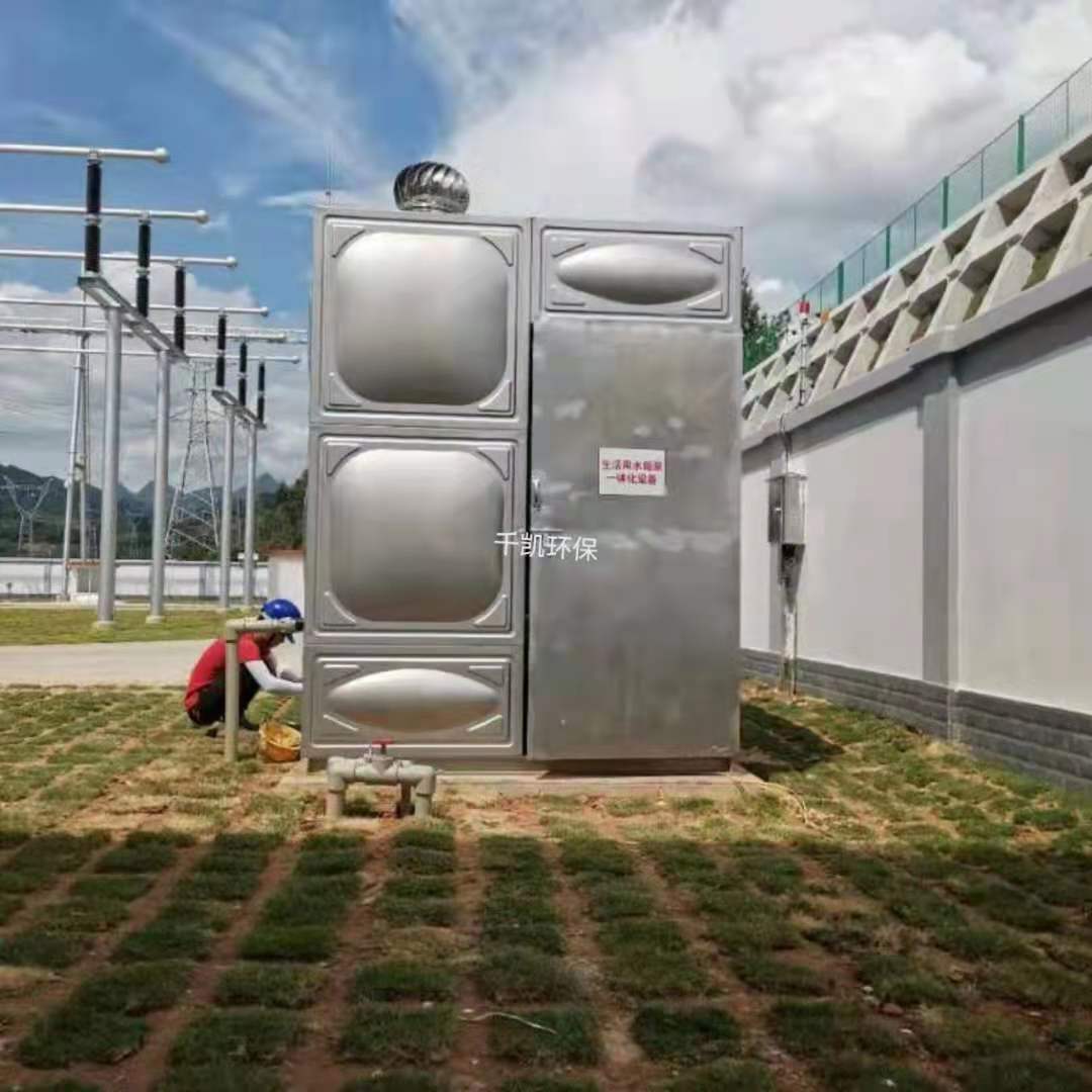 東蘭向陽(yáng)變電站