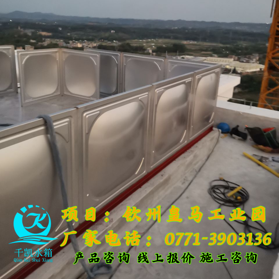 煤礦棚戶改造區(qū)1 (11)