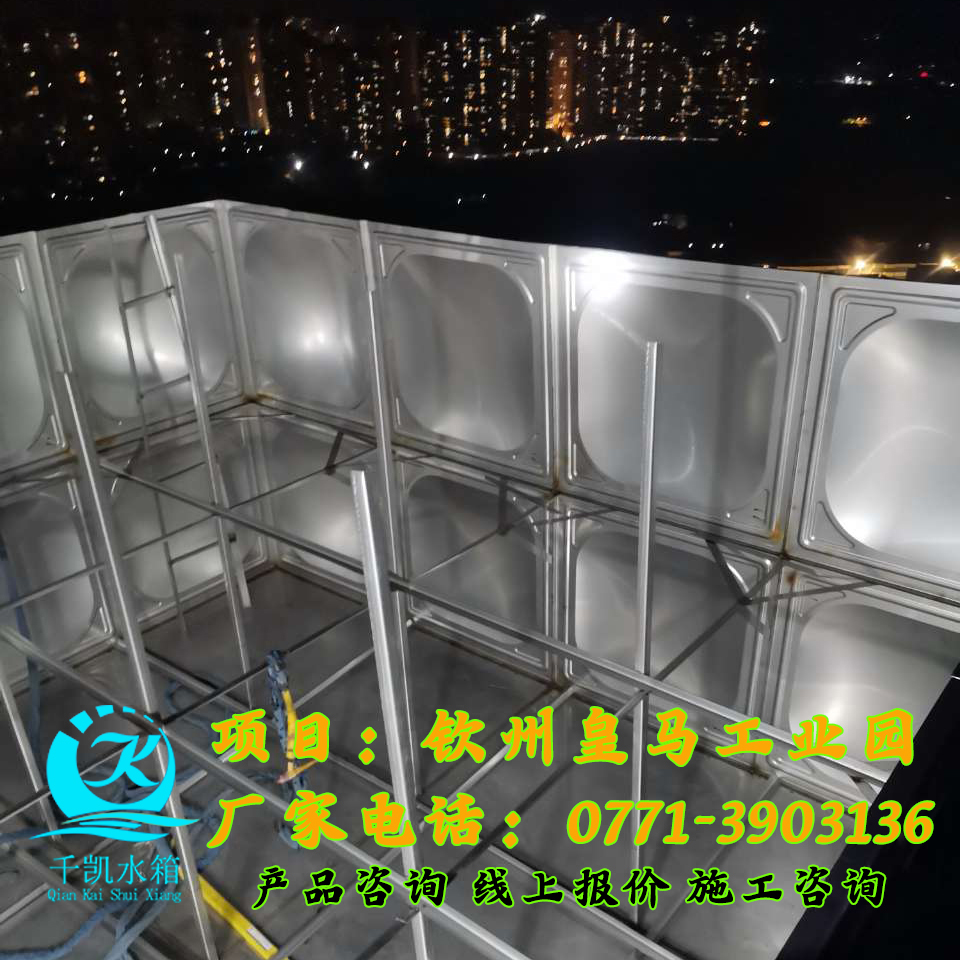 煤礦棚戶改造區(qū)1 (51)