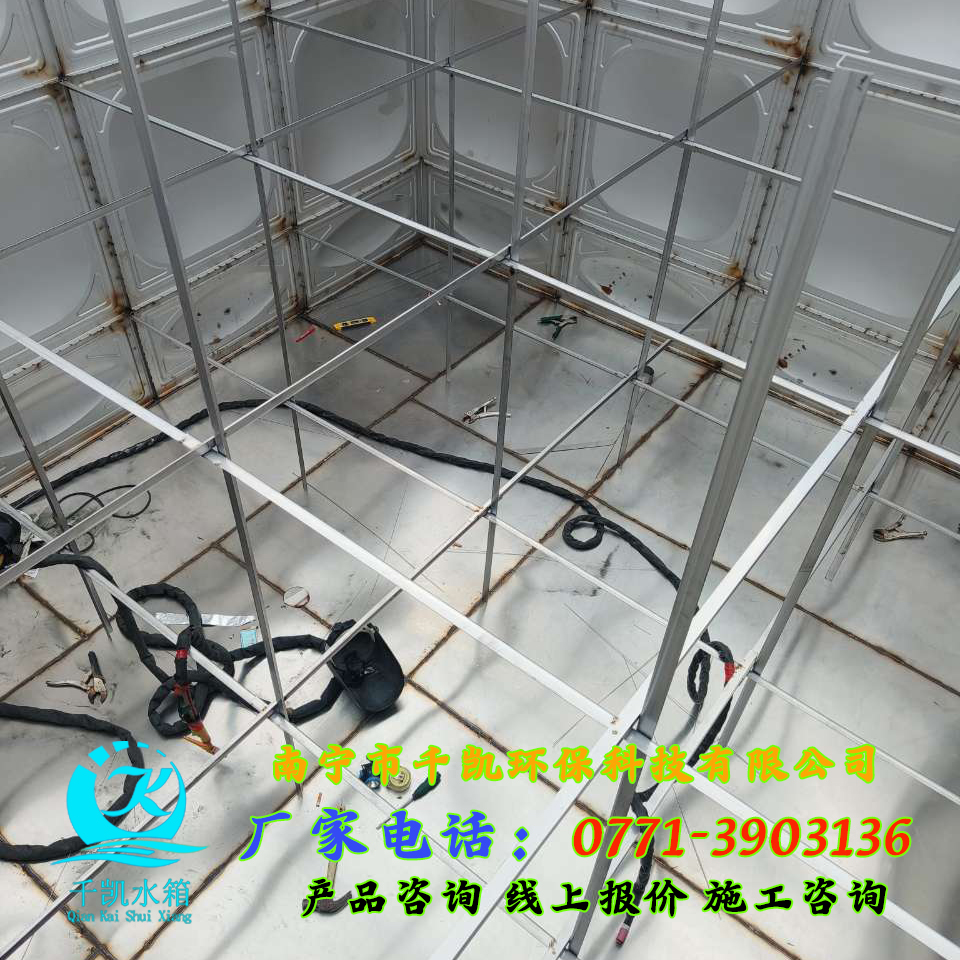 南寧不銹鋼水箱