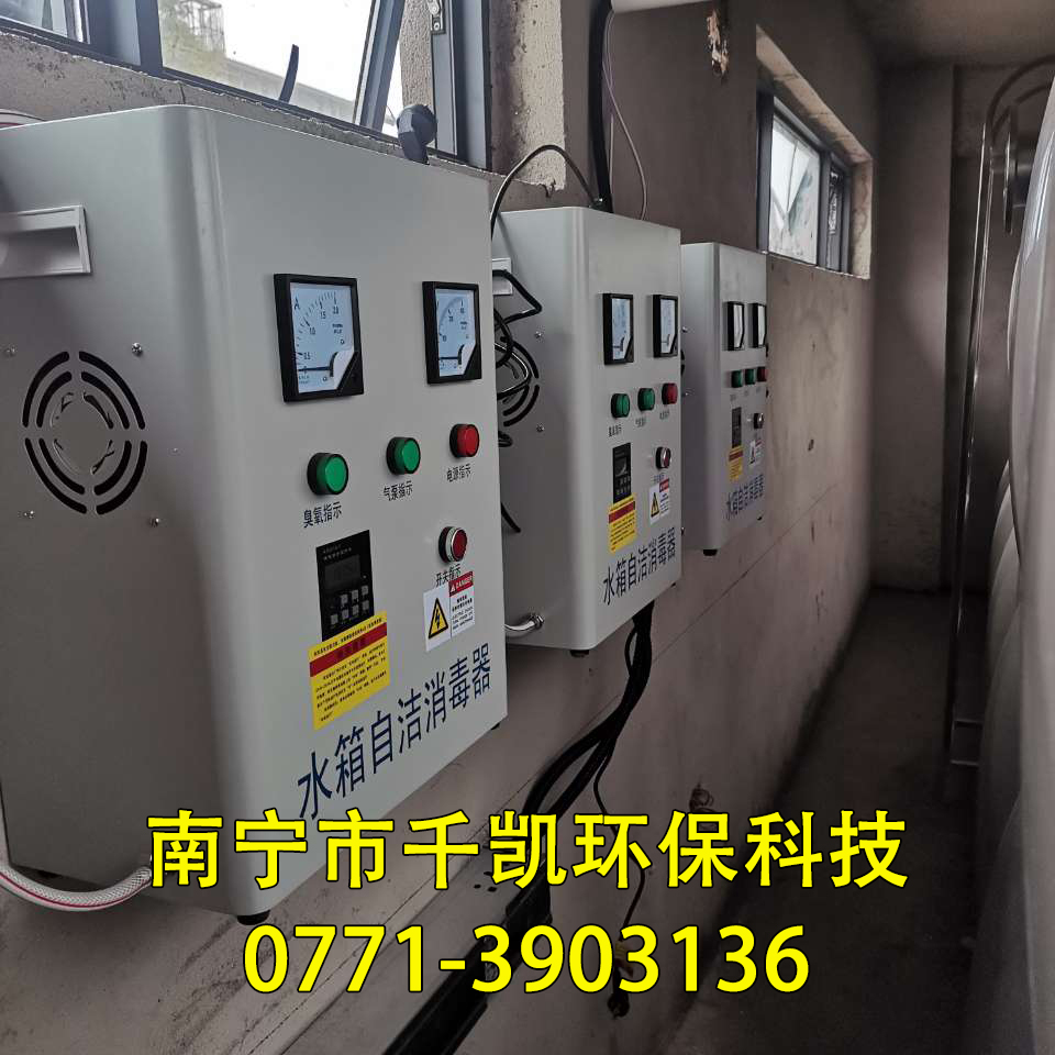 北海機(jī)場水箱自潔器 (1)